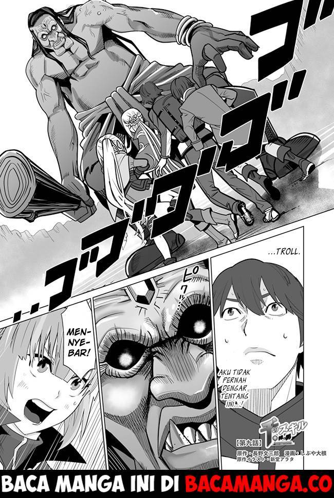 Sen no Sukiru o Motsu Otoko Chapter 09 Gambar 1